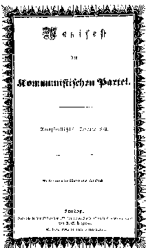 Facsimile des Kommunistischen Manifest von 1848